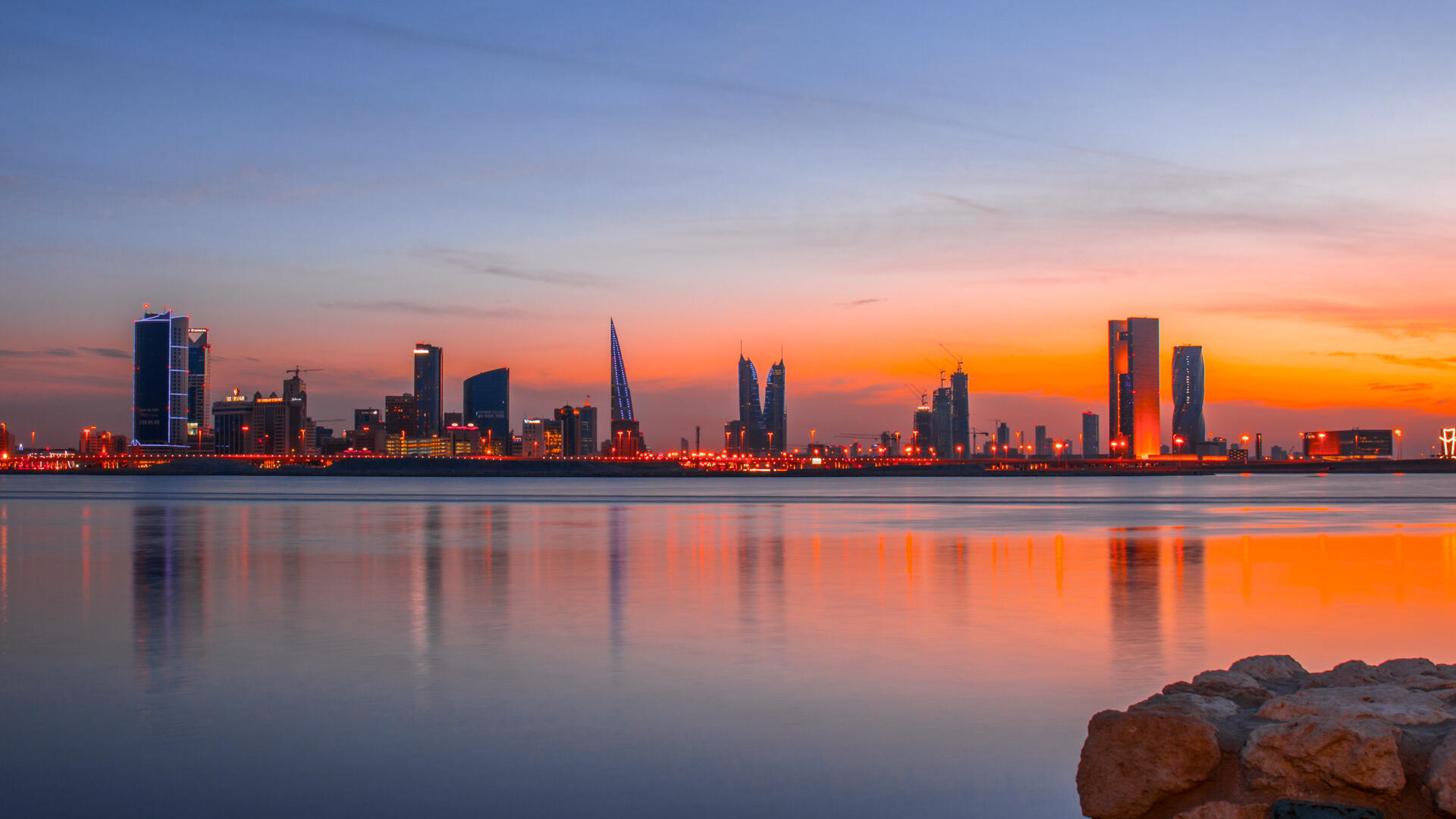Bahrain